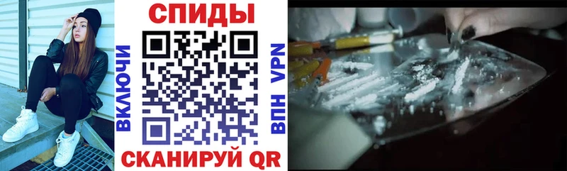 Amphetamine 97%  ссылка на мегу ТОР  Опочка 