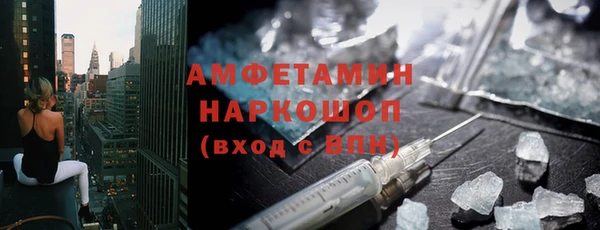 кокс Алексин
