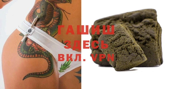 винт Алексеевка