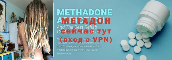 MDMA Алзамай