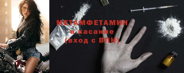 кокс Алексин