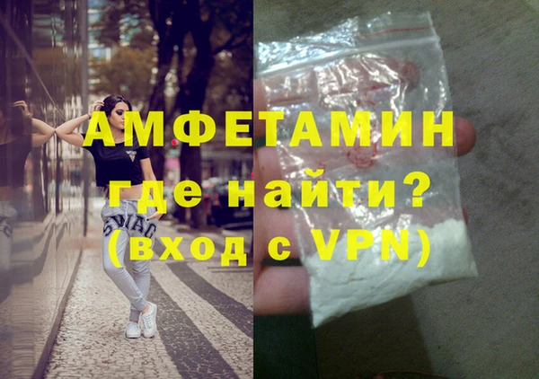 винт Алексеевка