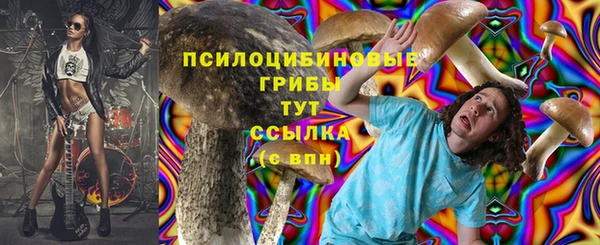 MDMA Алзамай