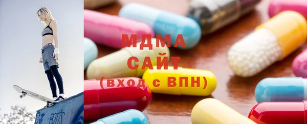 MDMA Алзамай