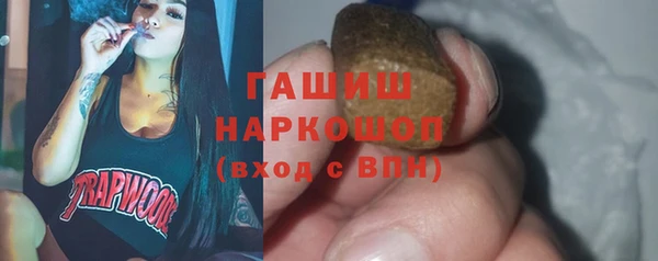 кокс Алексин