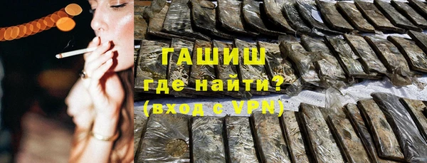 кокс Алексин