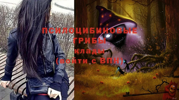 ALPHA-PVP Абаза