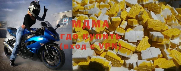 кокс Алексин