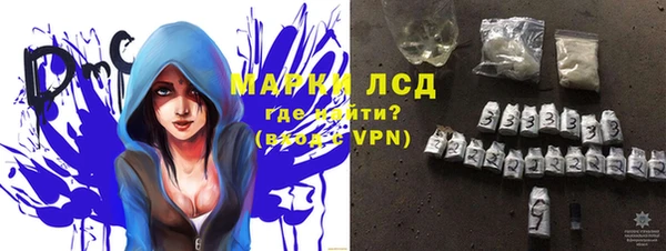MDMA Алзамай
