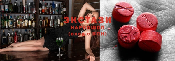винт Алексеевка