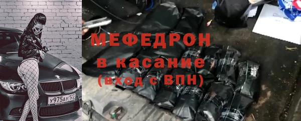 кокаин перу Армянск