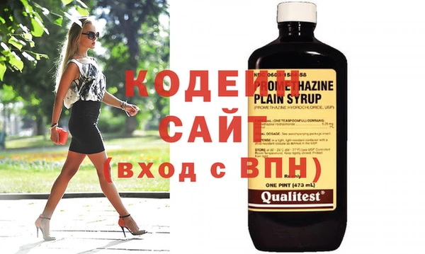 винт Алексеевка