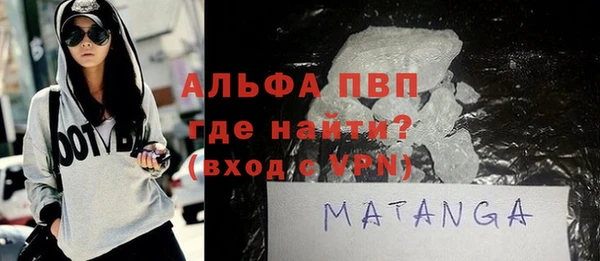 винт Алексеевка