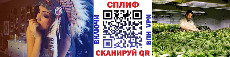 МАРИХУАНА SATIVA & INDICA где можно купить наркотик Опочка